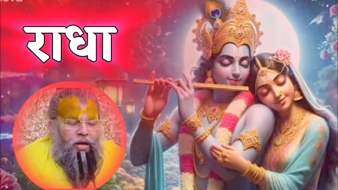 20 जनवरी 2025 अकेले रहो अपना कोई नहीं है। इसे ध्यान से सुनो।