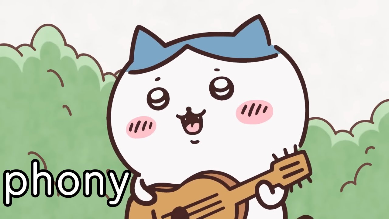 ハチワレ～フォニイ／phony～