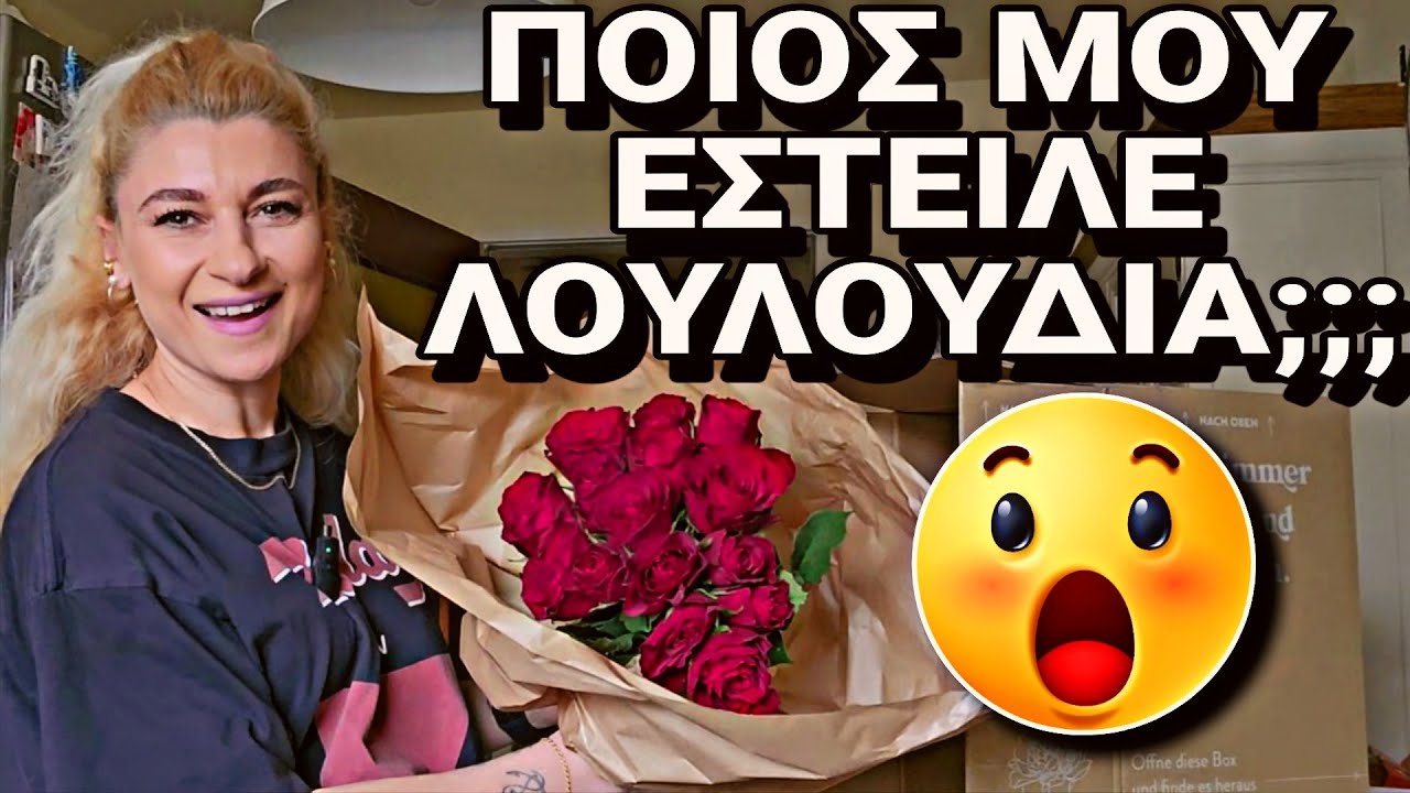 Ήταν η χειρότερη εμπειρία μου σε γιατρό!|Mama Mimi