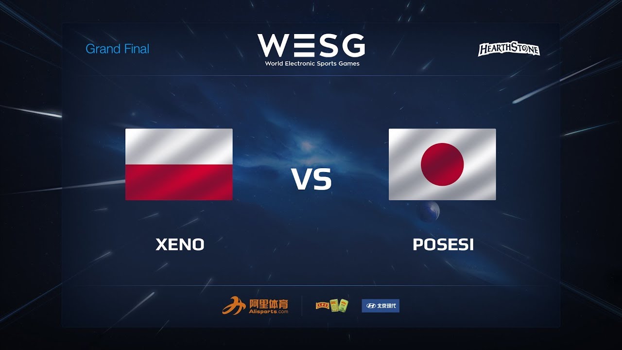 Xeno vs posesi, WESG 2017 Grand Final