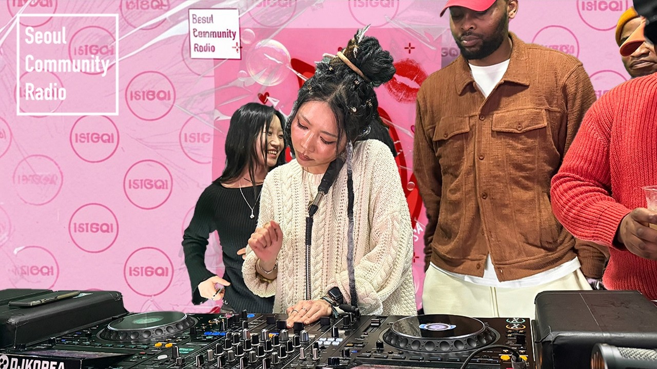AfroHouse & DeepHouse Set -  Beijo Bae l ISIGQI 🌍🌊  Pressents Valentine's Day Special l SCR