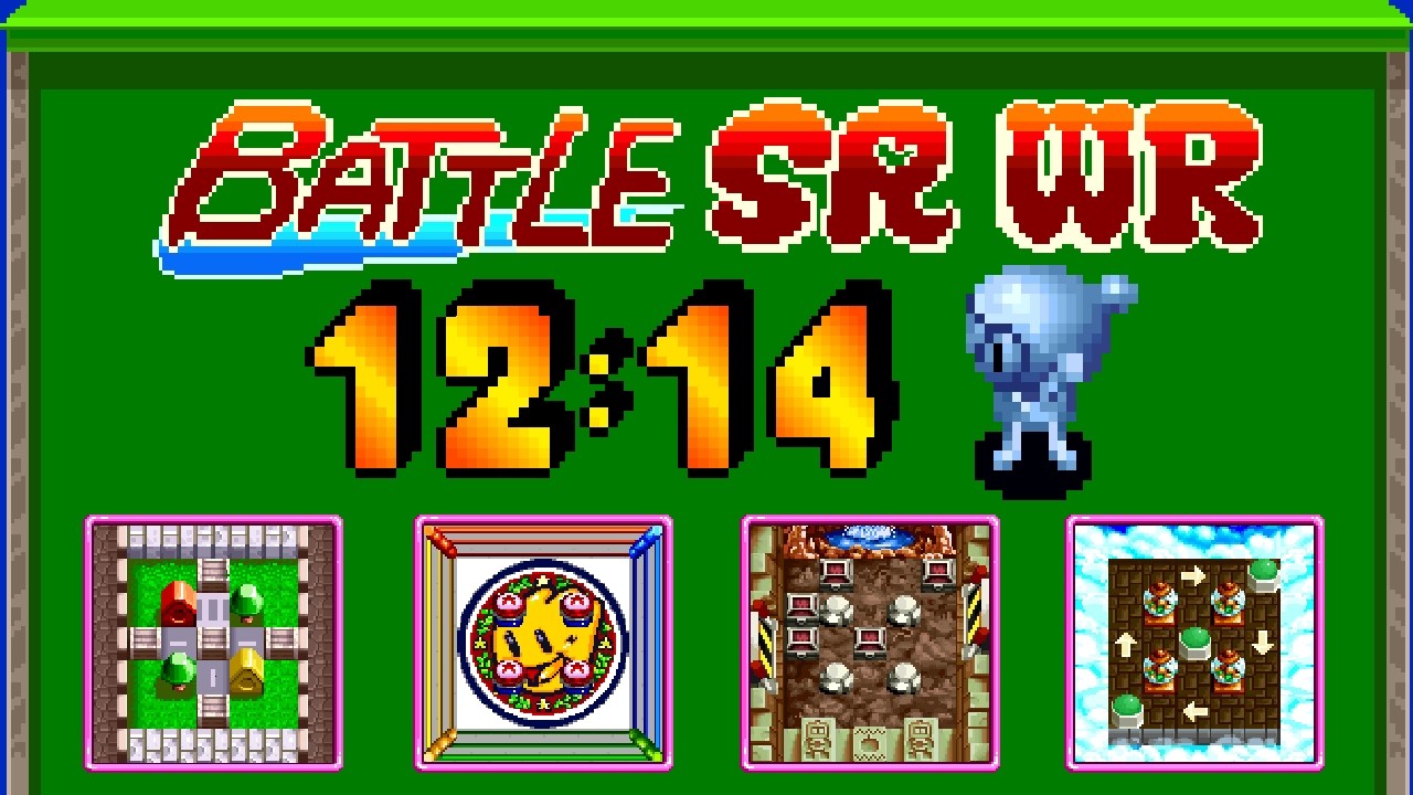Neo Bomberman - Battle Mode Speedrun World Record (