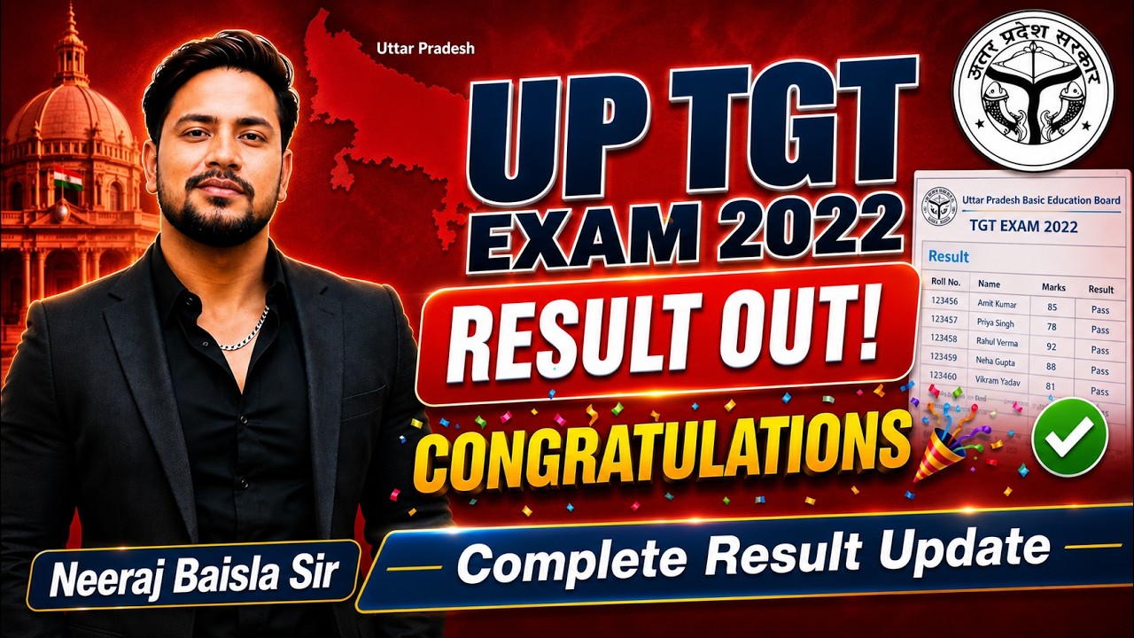📢 Big Breaking News 🚨 TGT 2022 Result Out 😱 | चयन सूची जारी? | Cut Off, Merit Update | By Coach Sir