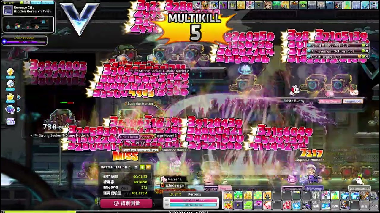 MapleStory N Mercedes Mobbing Log - 2 5th_1st