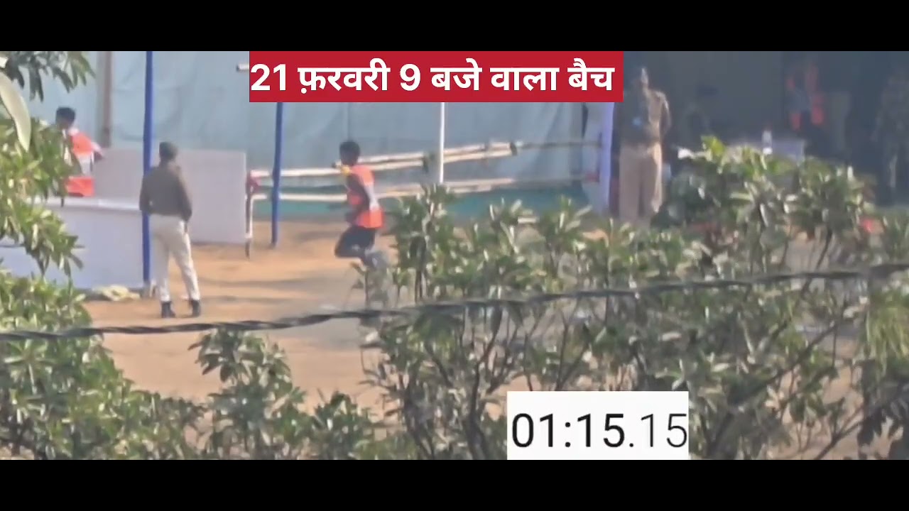 21 फ़रवरी 9 बजे वाला First बैच बिहार पुलिस 19838 🚨.! Bihar police physical.! 52 लडके मे 42 पास #video