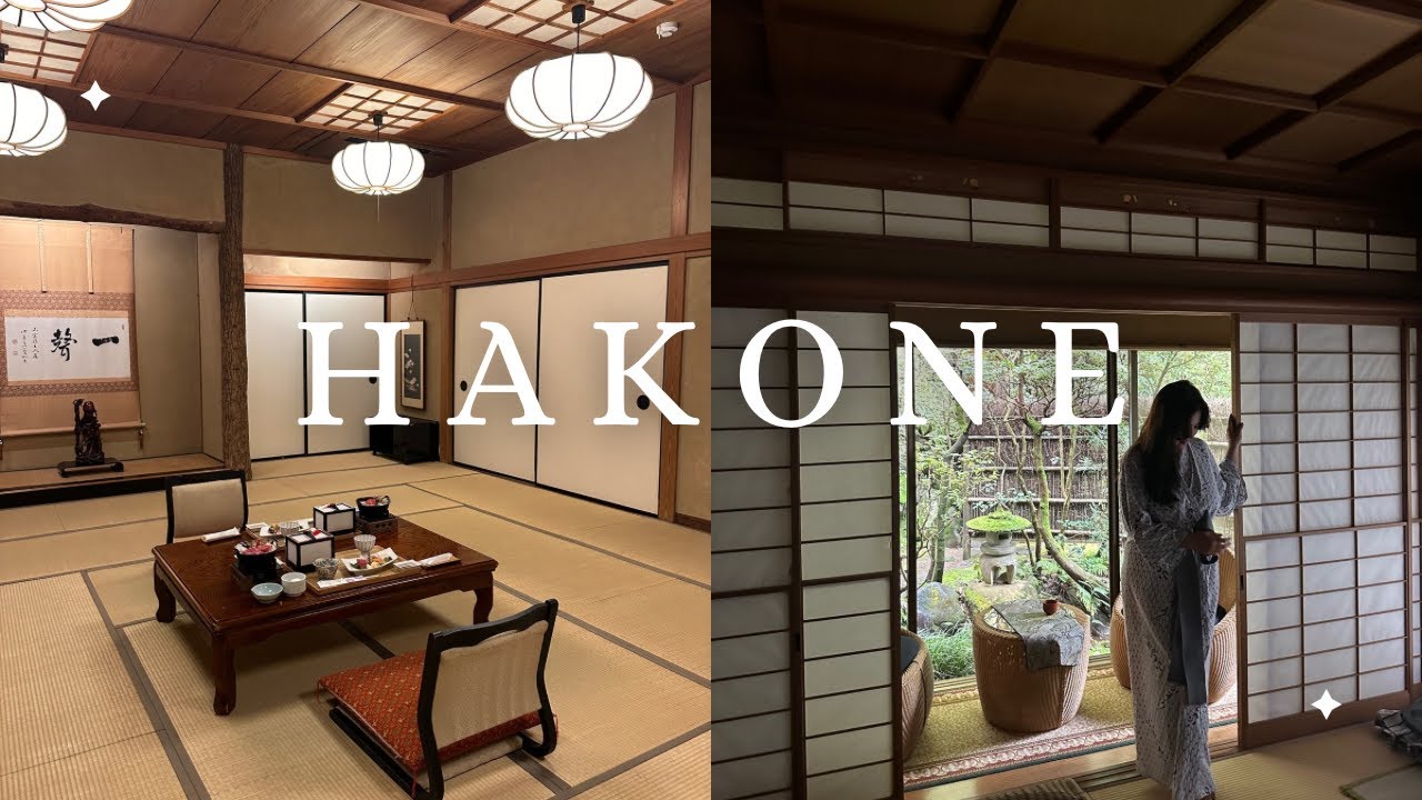 JAPAN TRAVEL DIARIES: JAPANESE RYOKAN AND ONSEN EXPERIENCE IN HAKONE
