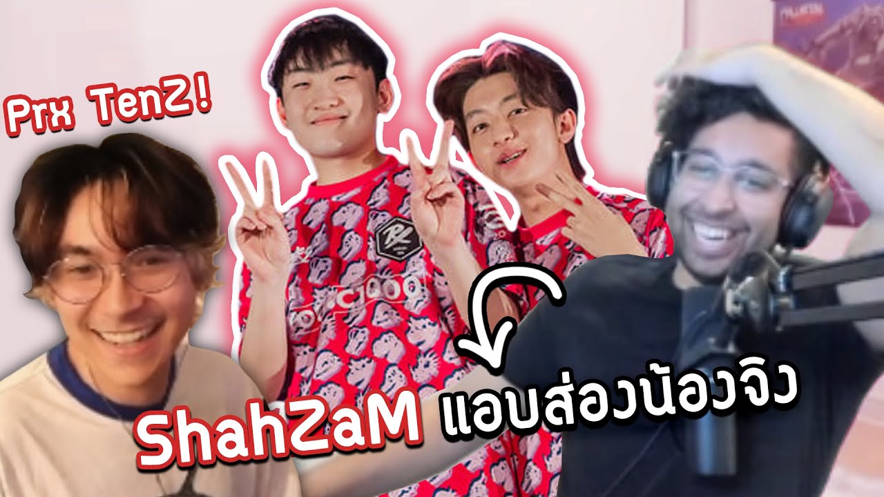 (ซับไทย) f0rsakeN และ jinggg ถึงกับทำตัวไม่ถูกเมื่อได้เล่นกับ TenZ และ ShahZaM !