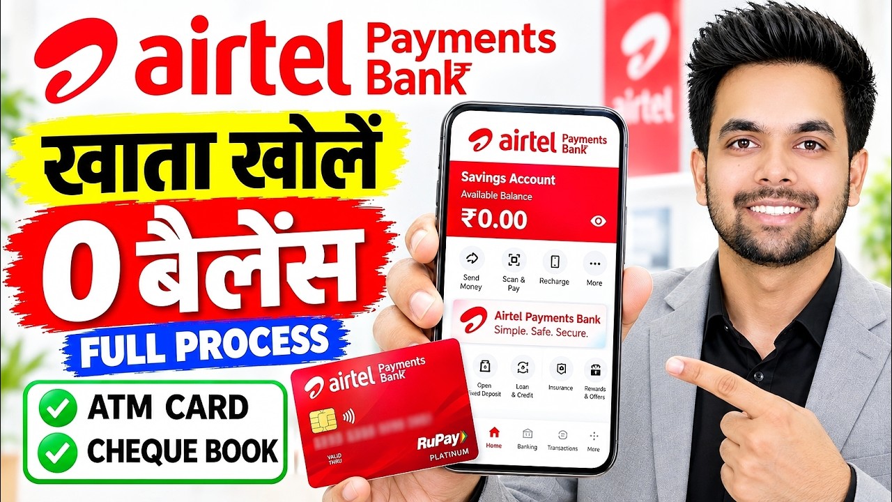 How to Open an Airtel Payments Bank Account 2026 | Zero Balance Account Opening Online | Airtel P...