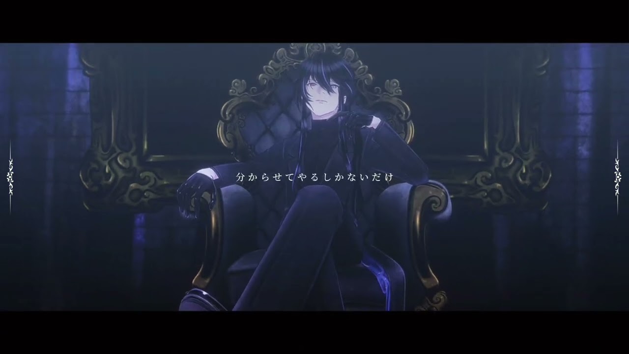 【歌ってみた】マフィア (Mafia)　covered by　帝王