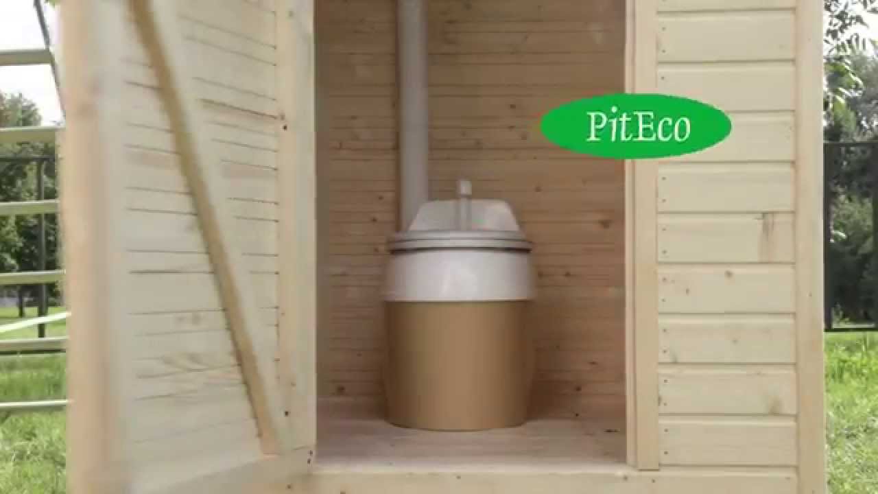 Компостирующий биотуалет Piteco 505