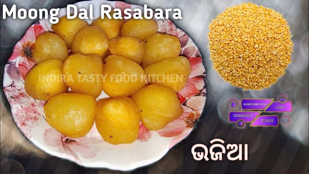 Moongdal Bhajia / ରସବରା / ଭଜିଆ / Western Odisha Traditional Recipe/ Aghria Recipe/ Dashra Special