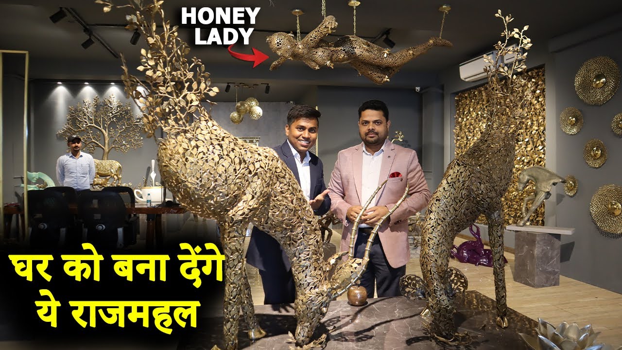 घर को बना देंगे राजमहल, लगायें ये | Arka Design Home decor, Wall arts, Sculptures, etc |