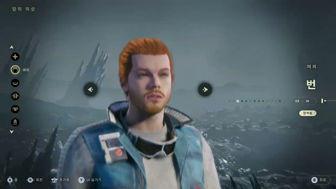 스타워즈 제다이  서바이버™  숨겨진 상자찾기1