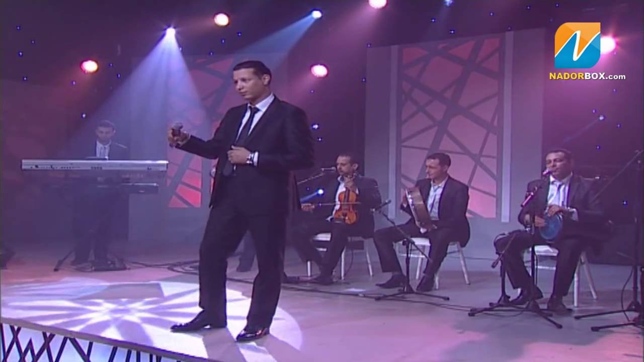 Jamal Ahlam - Ahay Thkahar Ithitawin