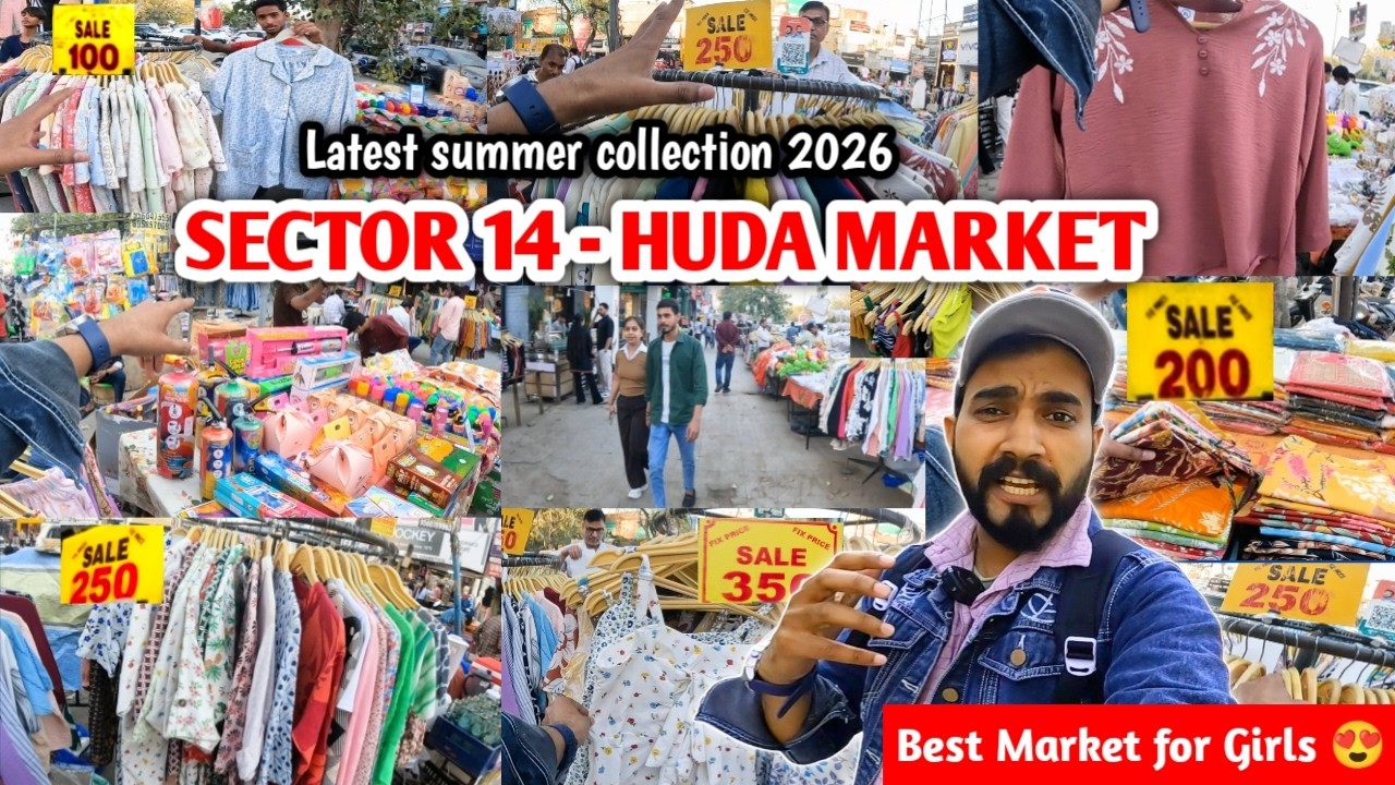 Sec14 Market | Latest video Sector 14 Market | Huda Market Gurgaon | cheapest Market in Gurgaon