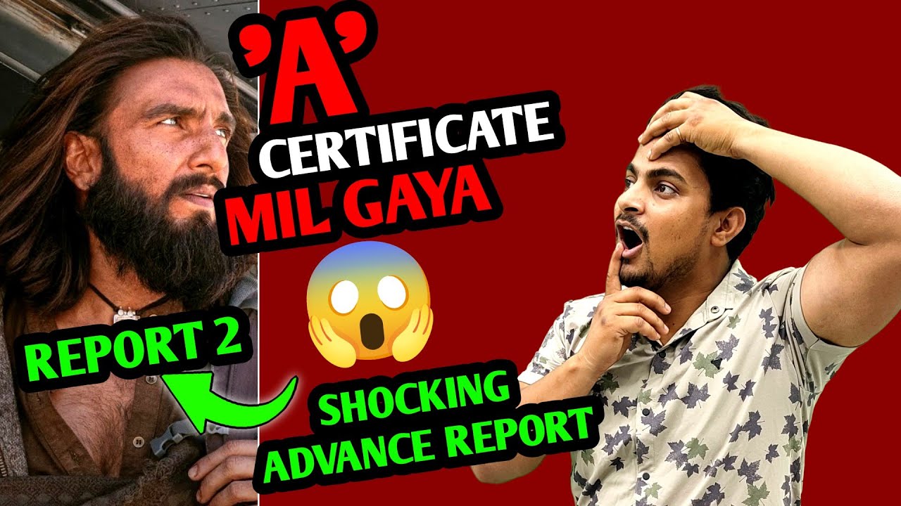 Dhurandhar Shocking Censor Certificate | Dhurandhar Advance Booking Report 2 #dhurandharmovie