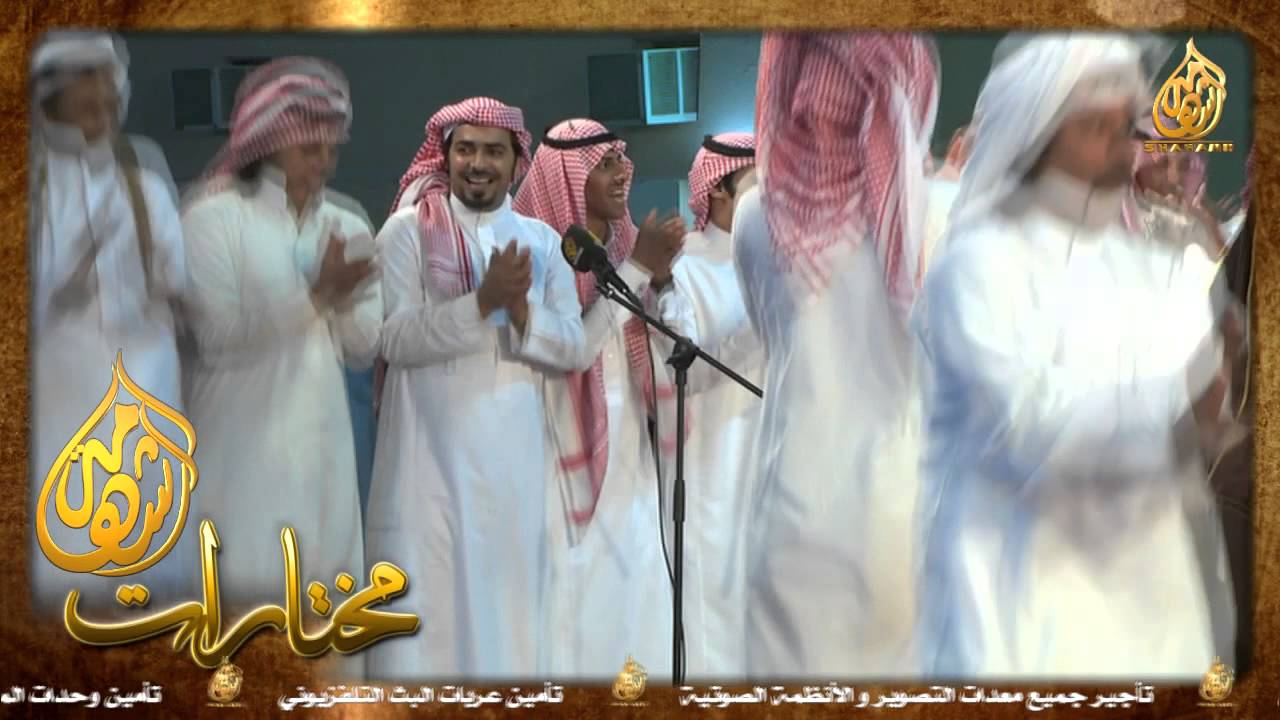 طاروق (10) نامي السلمي - سقر سليم - حبيب العازمي - سلطان الجلاوي