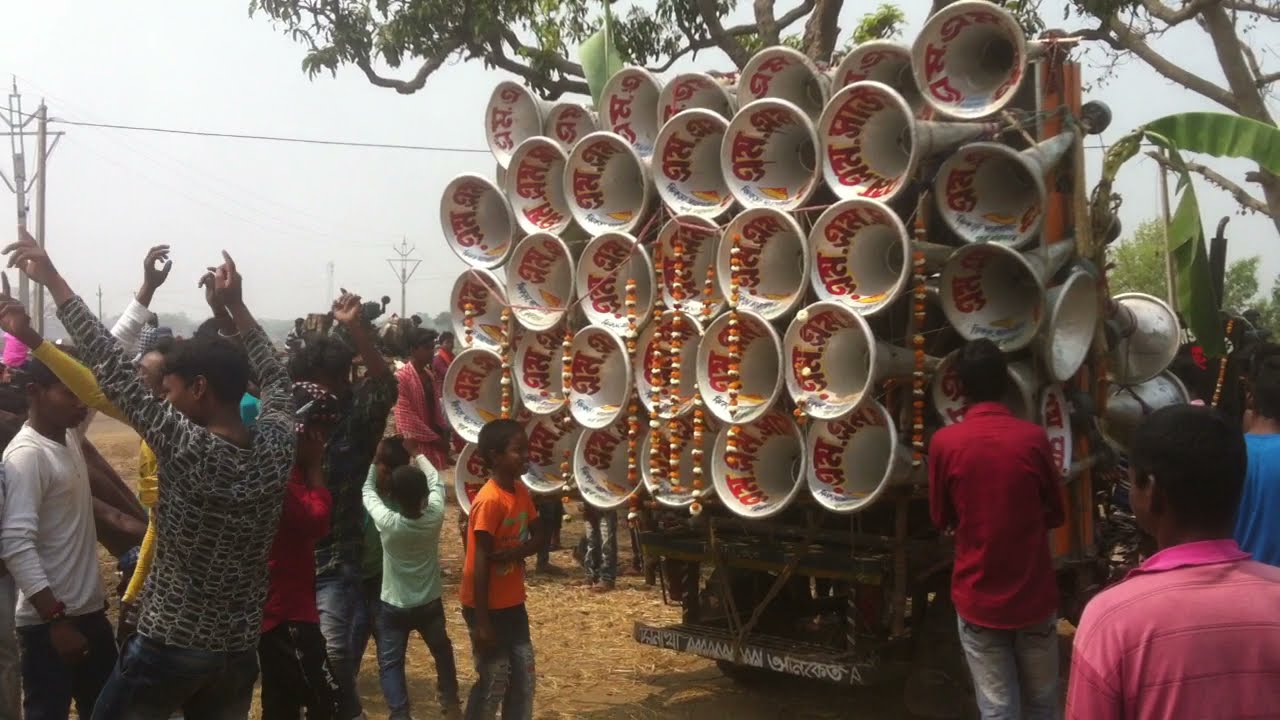 কম্পিটিশনের পর ডায়লগ এবং জিতেছি জিতে গেছে গান বাজাচ্ছে এম এম সাউন্ড // Mm Sound Dailoge + Show Bit