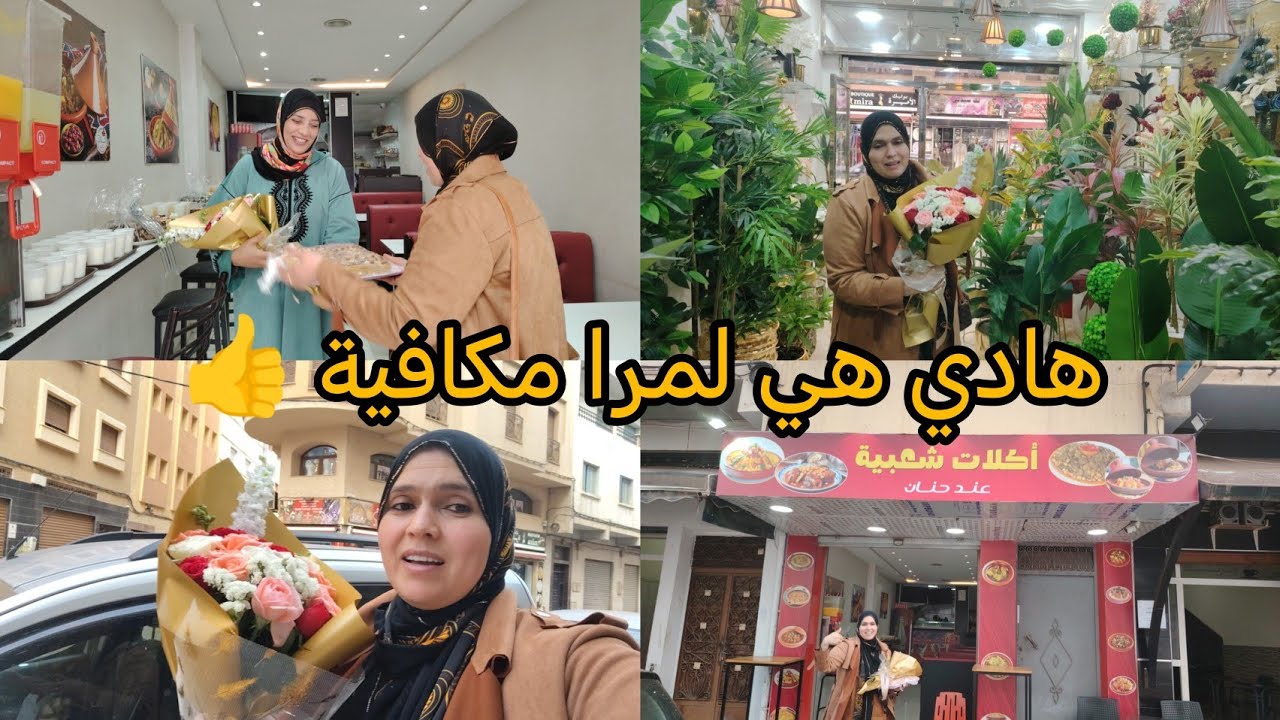 صلا وسلام..😉 على براكة الله هادي لمن كيقولو انا في الف رجل