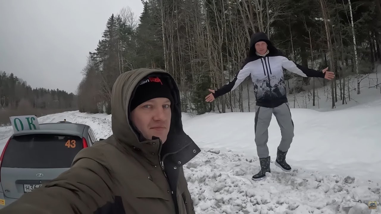 Ралли 
