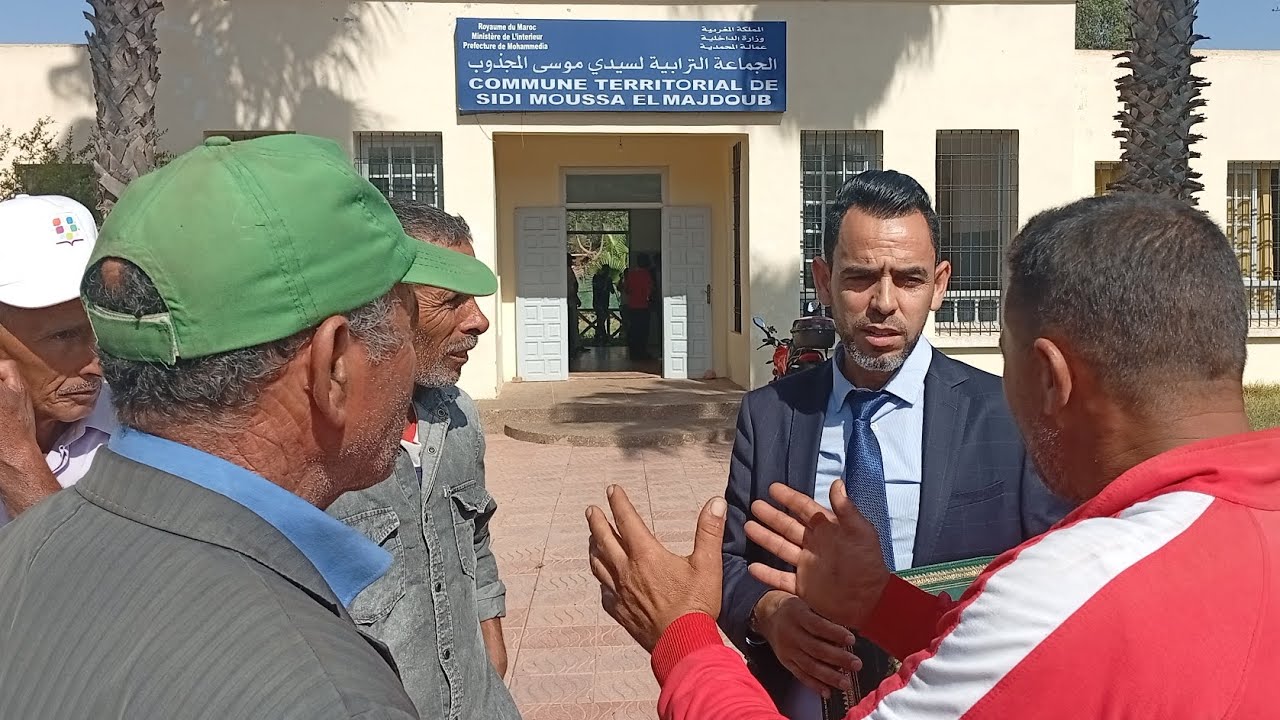 المحمدية...تصريح السيد محمد رخيلة عضو بجماعة سيدي موسى المجدوب دورة استثنائية** 2024.10.24