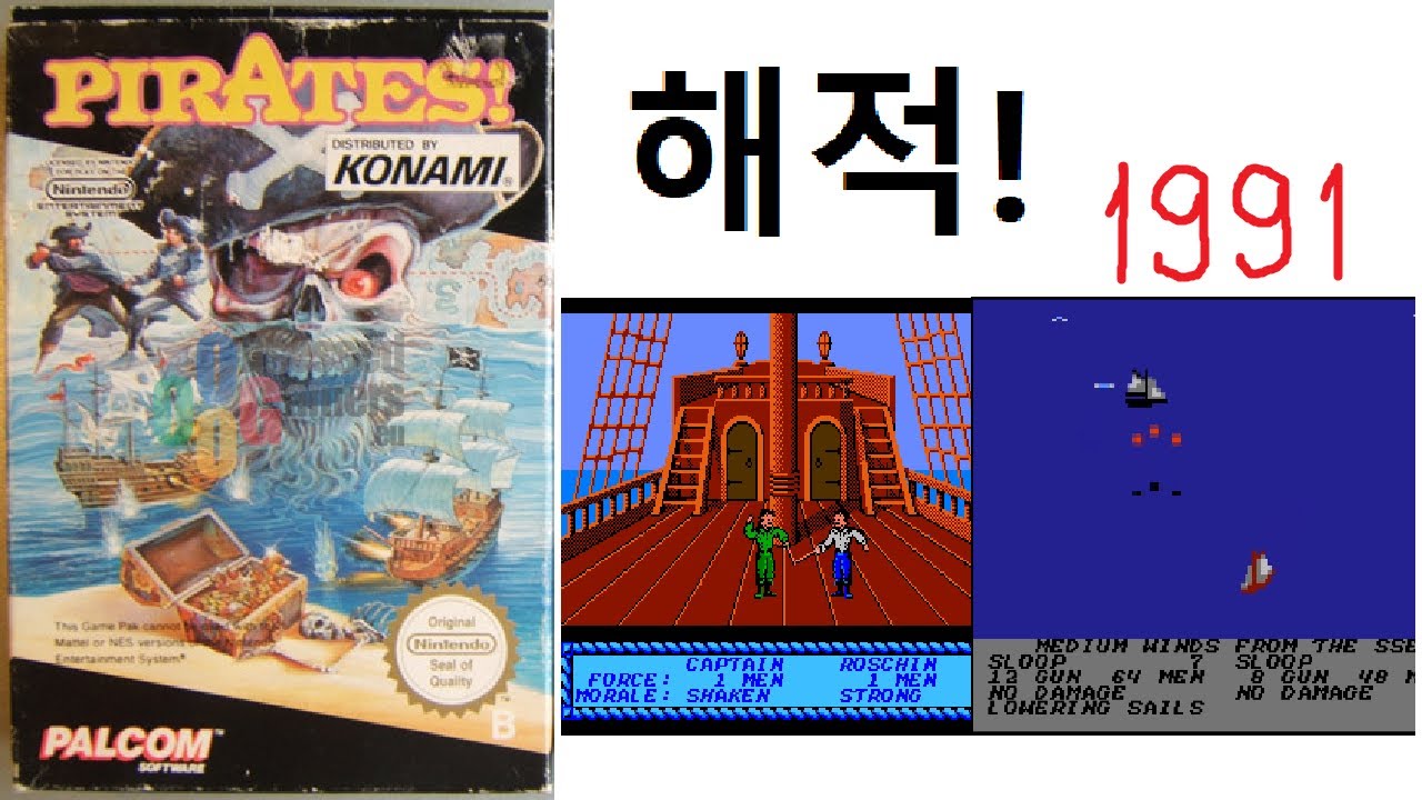 [게임추천] 해적!_Famicom Ver, Pirates! played by Uncle Jun's Game TV
