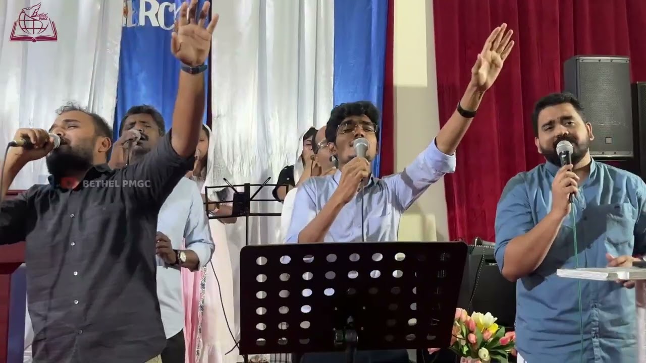 Njaan Ange Snehikkunnu | ഞാൻ അങ്ങേ സ്നേഹിക്കുന്നു |Malayalam  Christian Worship Song@bethelabudhabi​