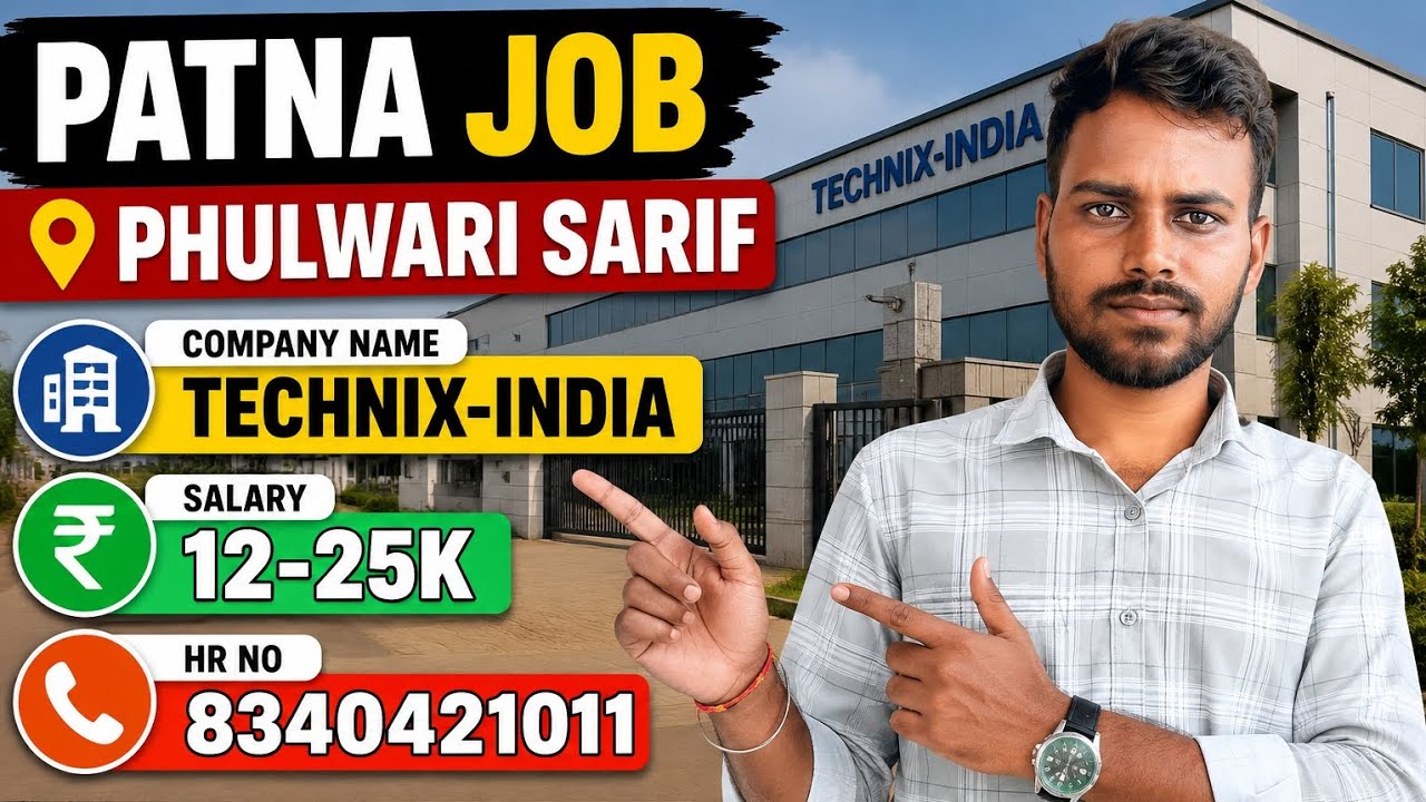 Patna Job New Vacancy | Job In Patna For Freshers