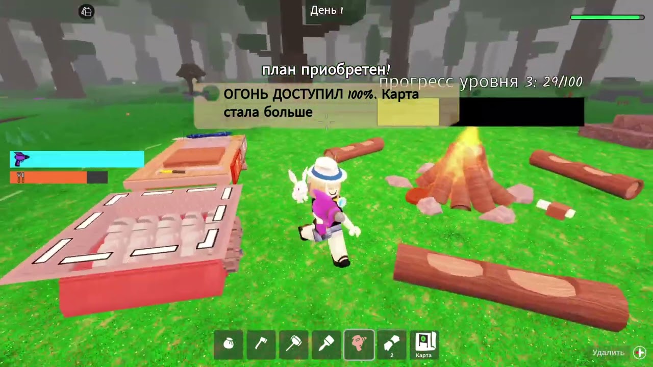 Roblox_20260314112758