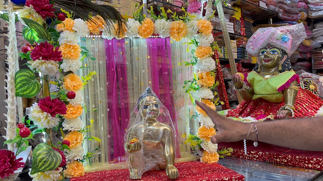 लड्डू गोपाल जी का सभी सामान Available है इस shop पर ~ सस्ते दाम मैं घर पर सामान मंगाओ😍🌸