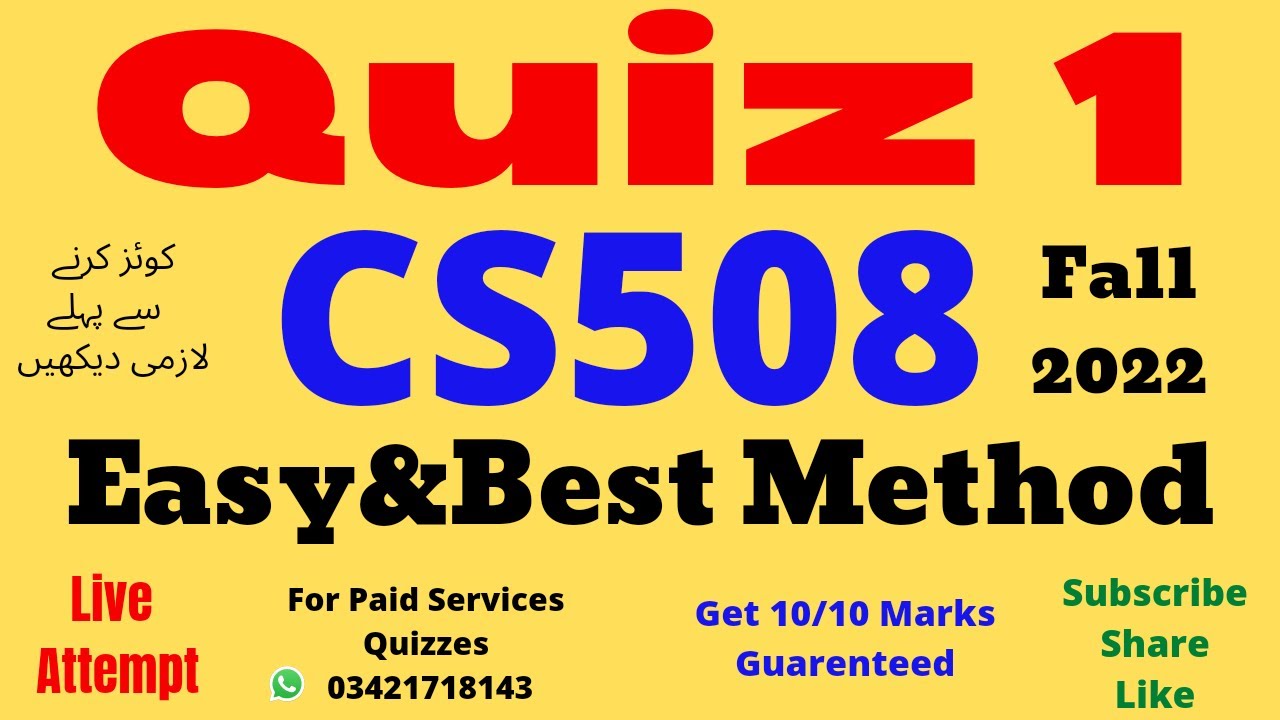 cs508 quiz 1 fall 2022 cs508 quiz 1 solution 2022 cs508 quiz 1 2022 CS508 quiz 1 quiz1 cs508 2022