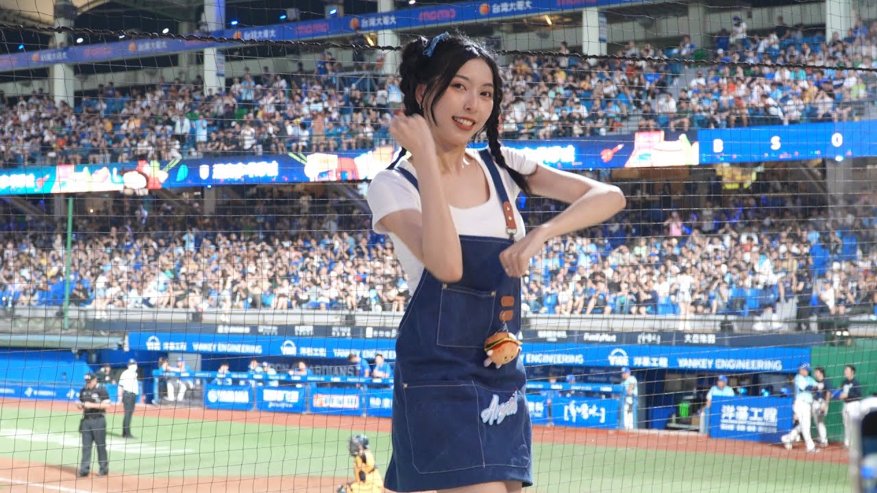 【潔米】Fubon Angels  第一次進場就拍到潔米跳Hand Up已滿足 富邦悍將 2025.06.08
