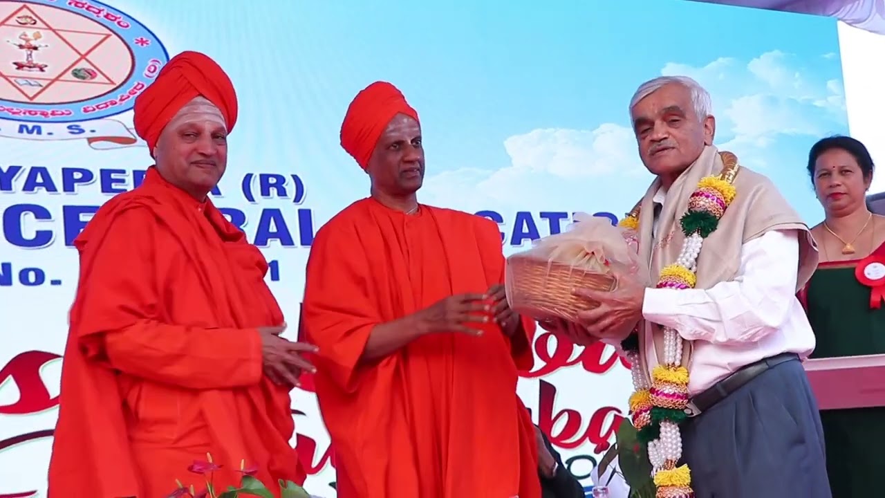 Vasudhaiva Kutumbakam  The world is one Family# Annual Day#SMS Academy