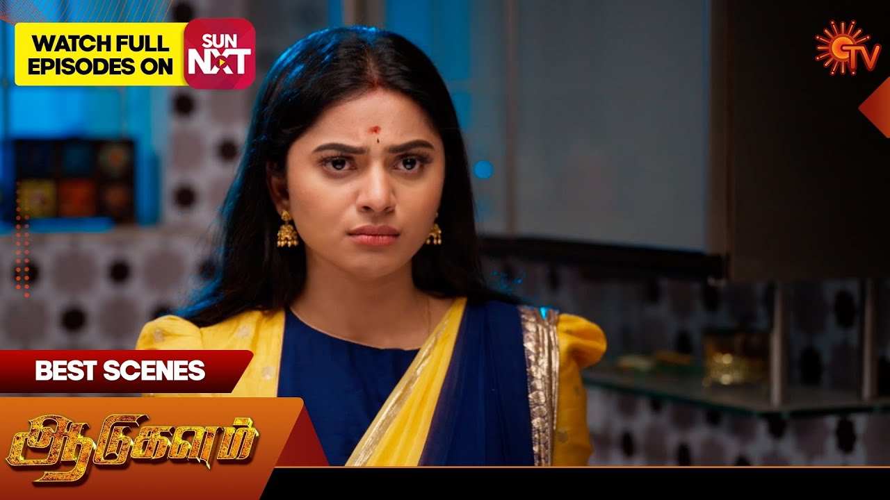 Aadukalam - Best Scenes | 11 Dec 2025 | Tamil Serial | Sun TV