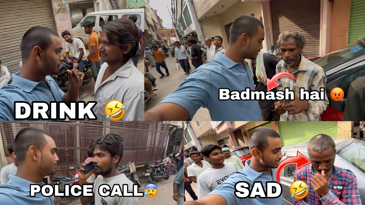 POLICE 👮‍♀️ KO KARE 😰CALL BADMASH #funnyvideo #tending #badmashi #police 