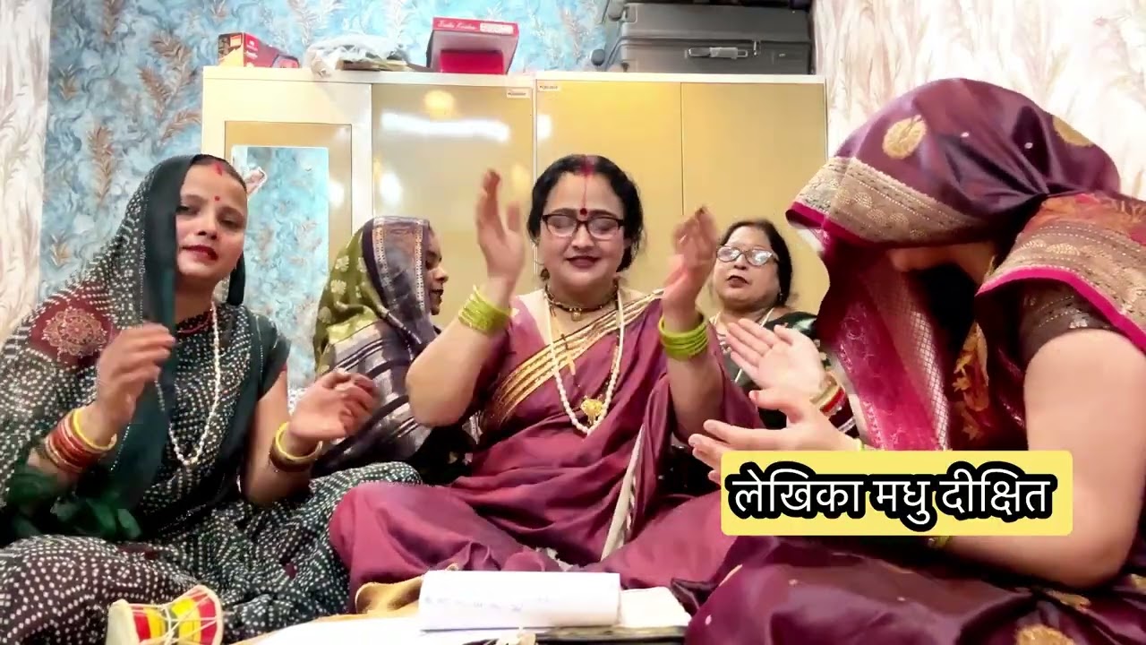 शिवरात्रि✍️ऐसी दवा पिला दो भोले कभी ना होऊ‌ बीमार✍️भोले तेरे मंदिर में खूब चढै जलधार#मधु के स्वर 