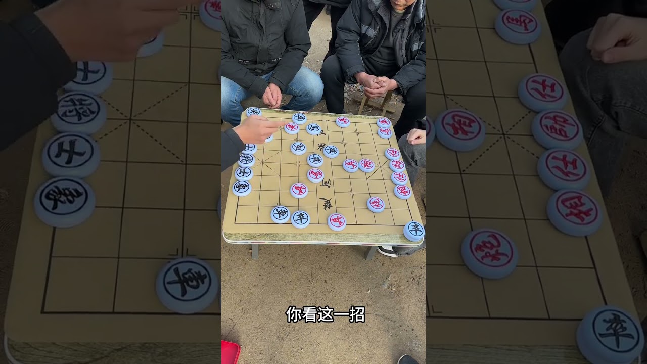 棋摊挑战象棋女神豆包
