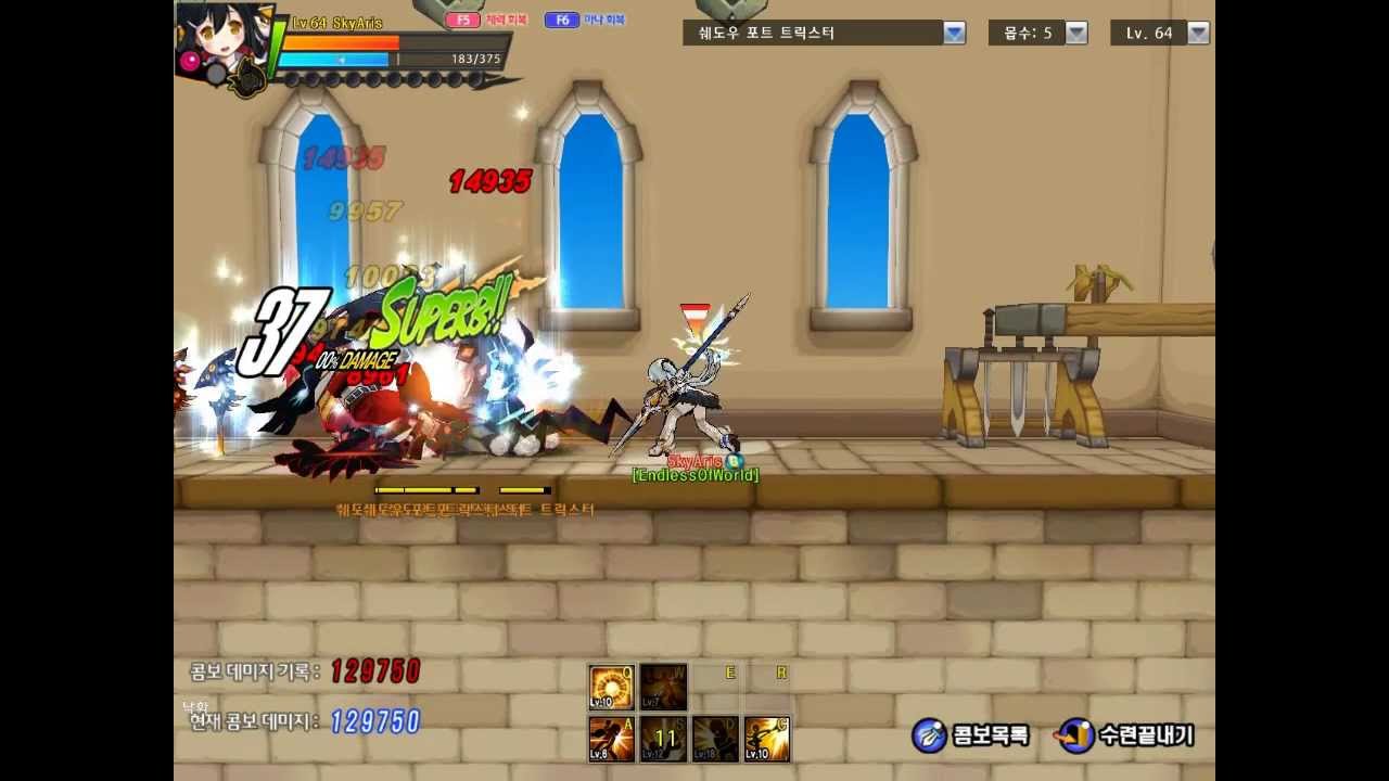 [Elsword] 06/27 Skills Sakra Devanam  SOLO