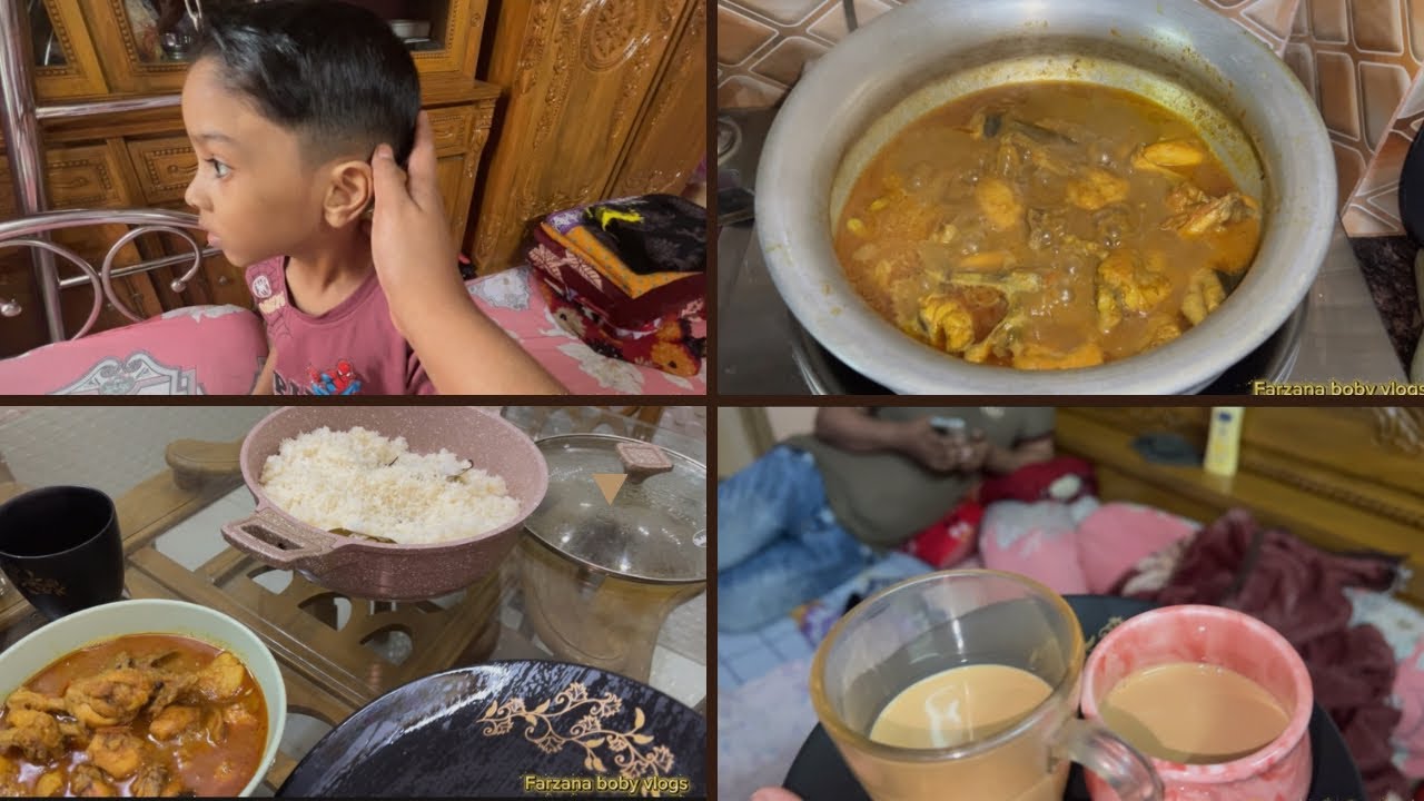 দুপুরে ঝরঝরে পোলাও মাংস রান্না করলাম আর বিকালে মাসালা চা বানালাম।Farzana boby vlogs 