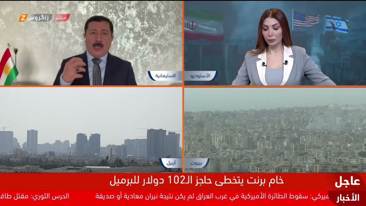 غارات جوية وردود صاروخية في اليوم الرابع عشر.. الشرق الأوسط في قلب خارطة النيران.
