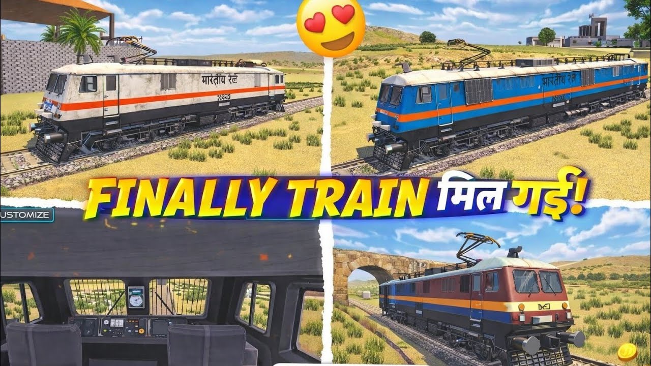 Finally Train मिल गई #viral #shortvideo #Ayush Gaming Zone #viralvideo 