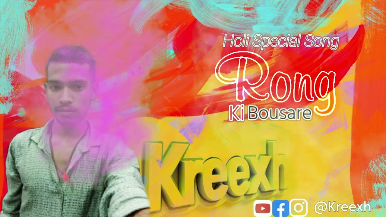 Rong Ki Boisare | Mr Kreexh