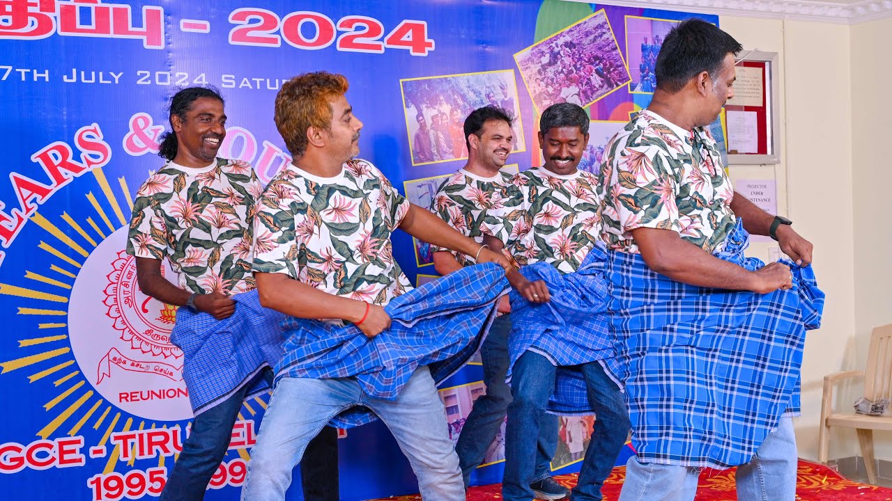 சந்திப்பு - 2024 | 25th Reunion | 95-99 Batch | Govt. College Of Engineering | Tirunelveli | Dance