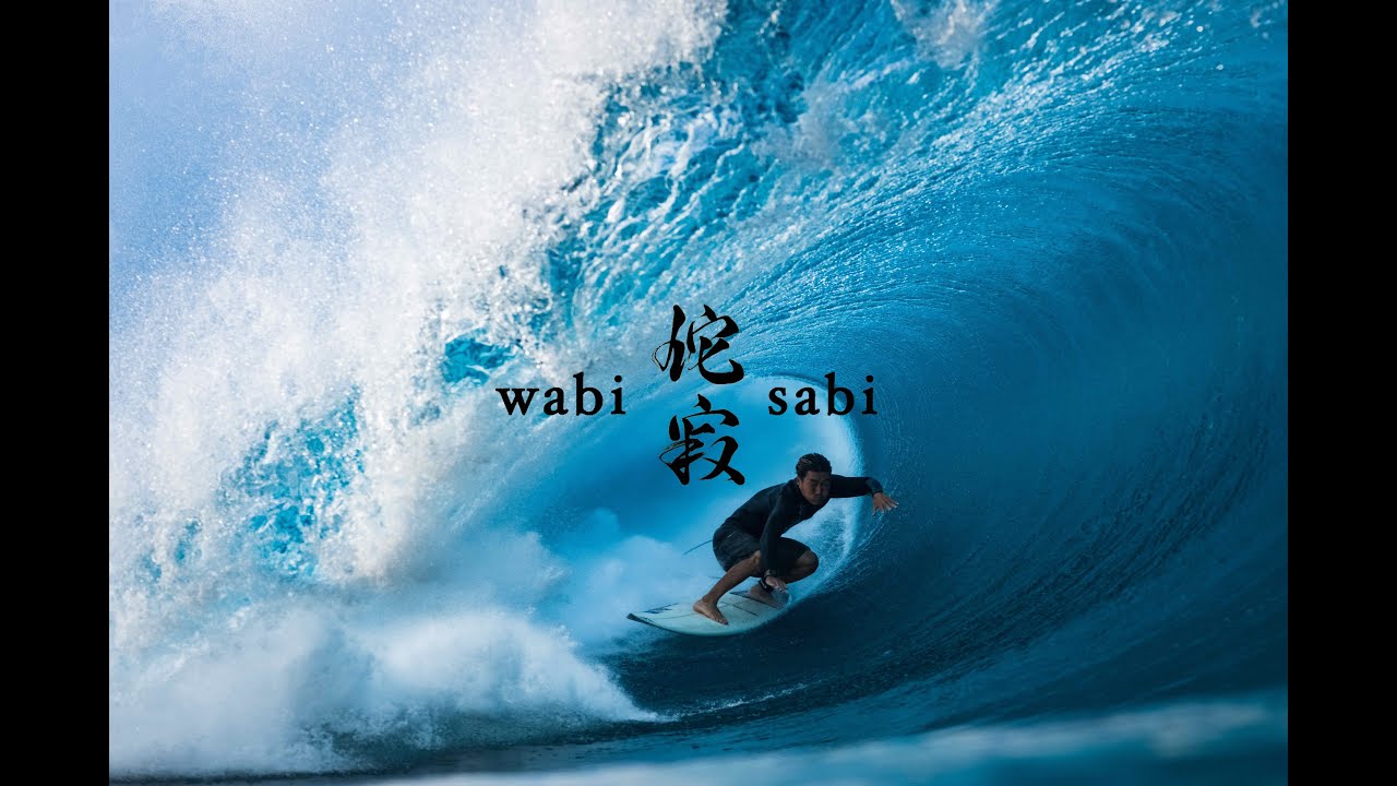 WABI SABI 侘寂