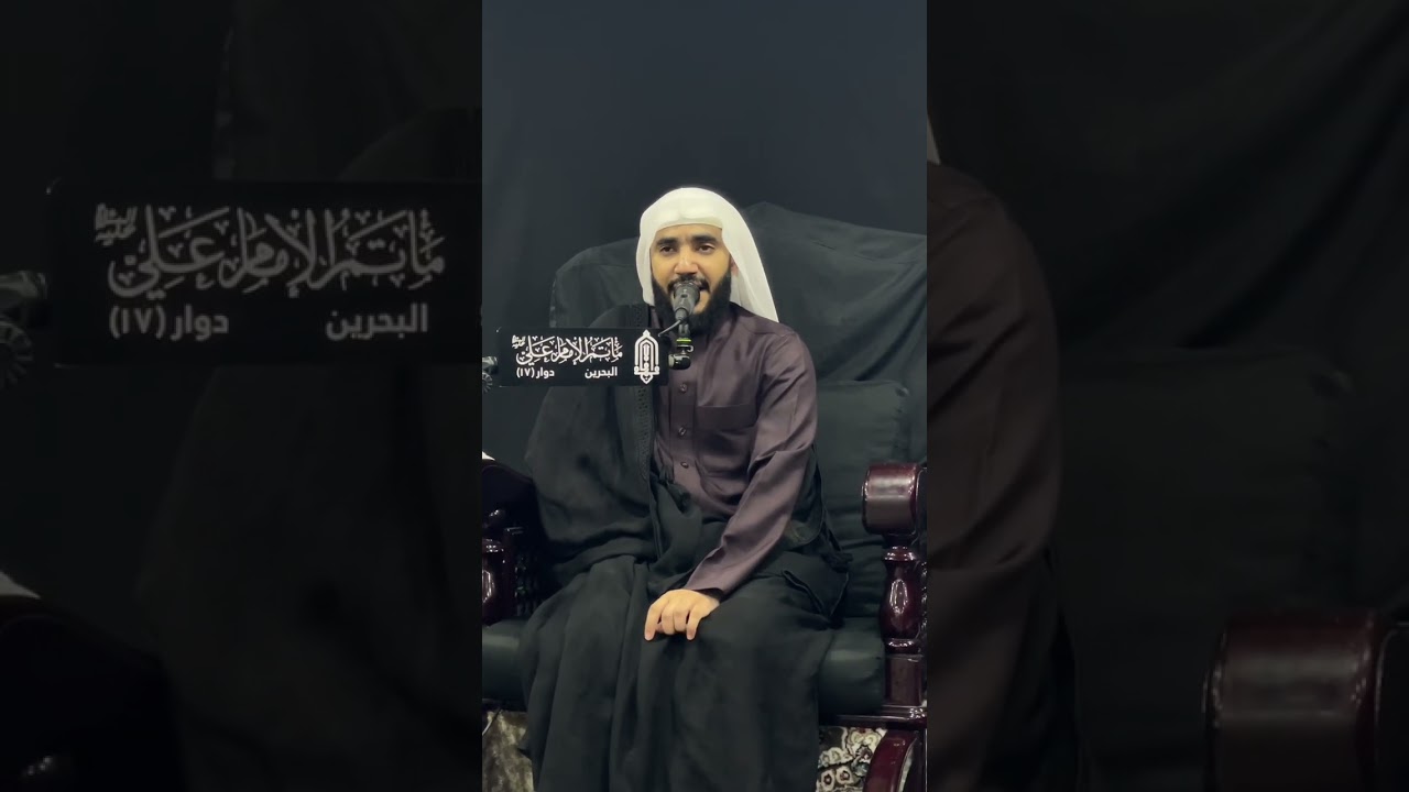 ملا حبيب الدرازي
