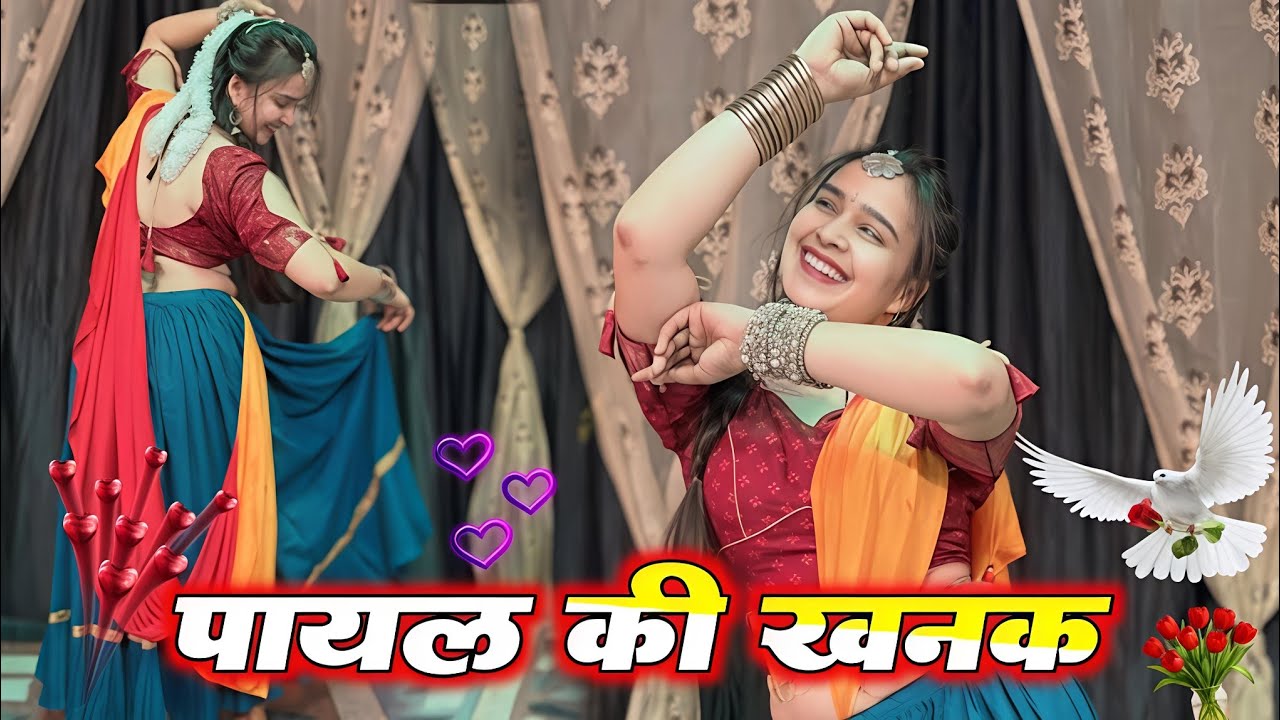 Payal Ki Khanak | Official Video | Hindi New Song | Anil Rawat | Kajal | Mohit Love | Bhaigiri Music