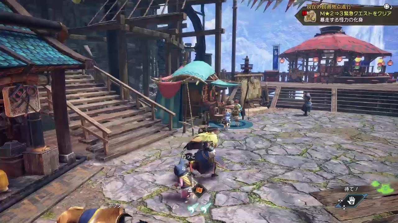 [モンハンサンブレイク]ps5版はじめました！　2/17