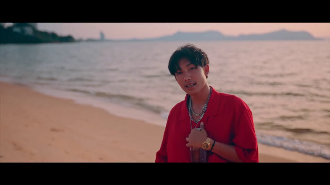 SK MTXF - เมาหรือยัง? feat.LEGENDBOY, N/A (Official Music Video)