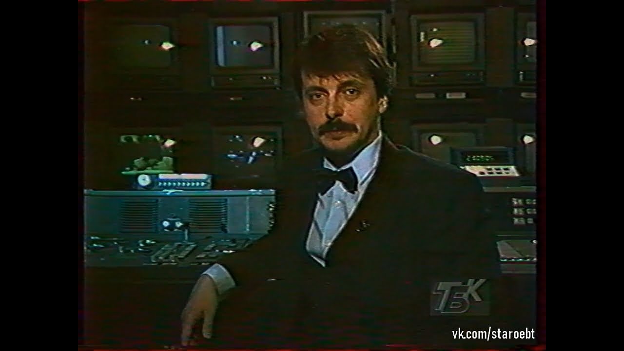 Відзьмо-невідзьмо (Видимо-невидимо) (ТБК, 28.06.1995) 67 выпуск
