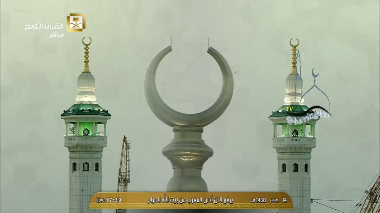 أذان المغرب الاثنين 14-2-1438 للمؤذن سعيد فلاتة